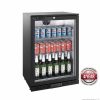 lg-138hc-bar-cooler