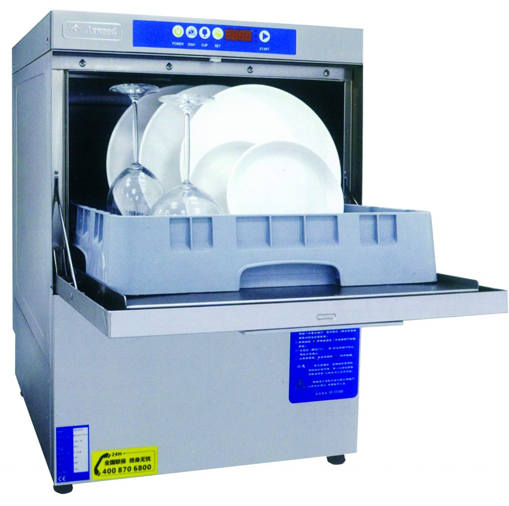 Axwood UCD500D Under Bench Glass / Dish Washer CKE Sydney