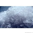 Blizzard SN-258F Granular Ice Maker 250Kg - Image 2